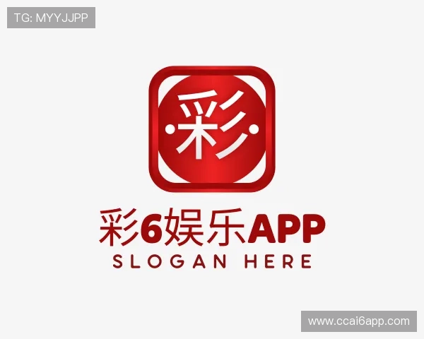 发现彩6娱乐app